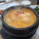 전주으뜸식당 - 경주시 | 전주으뜸식당
