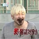 카페조제