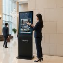 안정이동민원실 회의실(본관2층) | 구청·시청 민원실, 이제는 무인안내 터치 키오스크가 기본 설계입니다. 저렴한 커스텀제작까지 한번에...