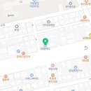 이현공단주유소