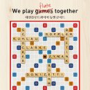 [대전] 6월 21일 대전플루트콰이어 듀엣 콘서트 이미지