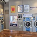 24시빨래방 이미지