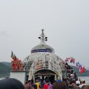 알라딘호 | [150620-21/후기] 레인보우 아일랜드에 다녀왔다.