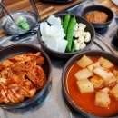 시골국밥 이미지