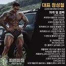 더 피앤피 이미지