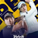 볼빅롯데 - 창원시 마산합포구 동서동로 18 | 볼빅롯데
