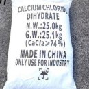 (주)은혜건축자재마트 이미지