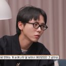 아이노안경 이미지