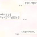 헤어테마 네이버블로그