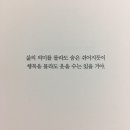 핸드마켓