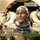 관대슈퍼 이미지