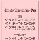 APEC로 17 이미지