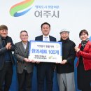 강성에프앤비 이미지