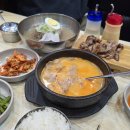 더볶다 이미지