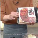 유웰데코주식회사 이미지