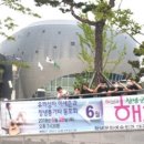 문화가 있는 날 - 유리상자 이세준과 창녕통기타 동호회 이미지