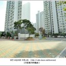 초록마을2단지(현진) 이미지