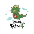 대한민국필라테스부천