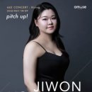 수현음악학원 이미지