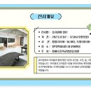 영해면 영해시장내 이미지