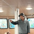 인천유선 | [인천]쭈꾸미 낚시 후기(인천유선 반가워호)