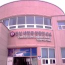 새만금 관광안내소 이미지