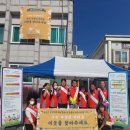 신둔면 행정복지센터 이미지