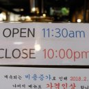 정진주유소 이미지