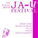 학산소극장 이미지