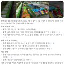 에코꾸러기소아치과의원 | 2025.07.26 일상👶🏻❤️