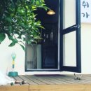 쉬다가게 | 제주 서귀포 애견동반 민박 쉬다가게 조용하고 깨끗한 쉼터