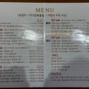 승화네 크랩보트 델피노점 이미지