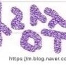 밤골뒷고기 이미지