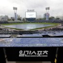 창원NC파크 이미지