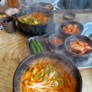 사강그릇