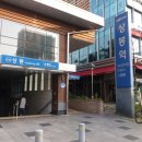 GS(주) 상봉주유소 이미지