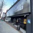 소상공인시장진흥공단 경험형 스마트마켓 쉿터 트렌디한 카페 후기