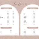 온더브로우
