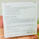 다모 | 다모나 골드 H 샴푸바 후기