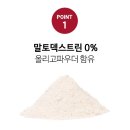 웨이텐 네이버블로그