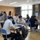 진로탐색&심리코칭 이미지