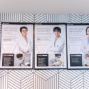 경희치과기공소 이미지