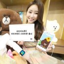 라인정보통신 이미지