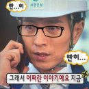 구공회