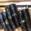 애플꼬마김밥 - 서구 관저로 171 | 애플꼬마김밥