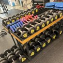 비나이더 냉정점 이미지