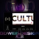 디자인지디 이미지