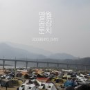 동강둔치화장실 이미지