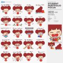 나침반 기획강좌 <감각> | 수원 이모티콘 학원 추천 ㅣ 카카오 이모티콘 만들기 강좌 총정리 2026