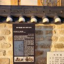 포석로6(동) 네이버블로그
